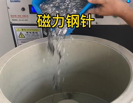 北京不锈钢箍用钢针