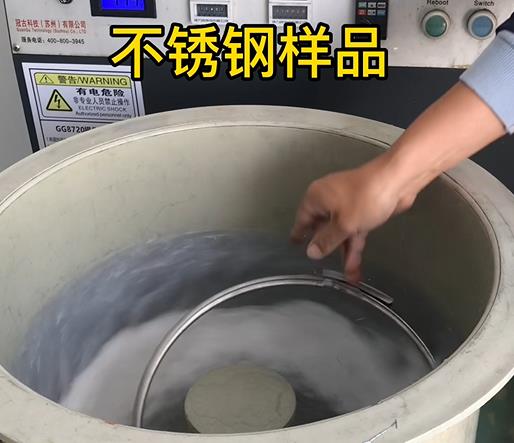 北京不锈钢箍样品